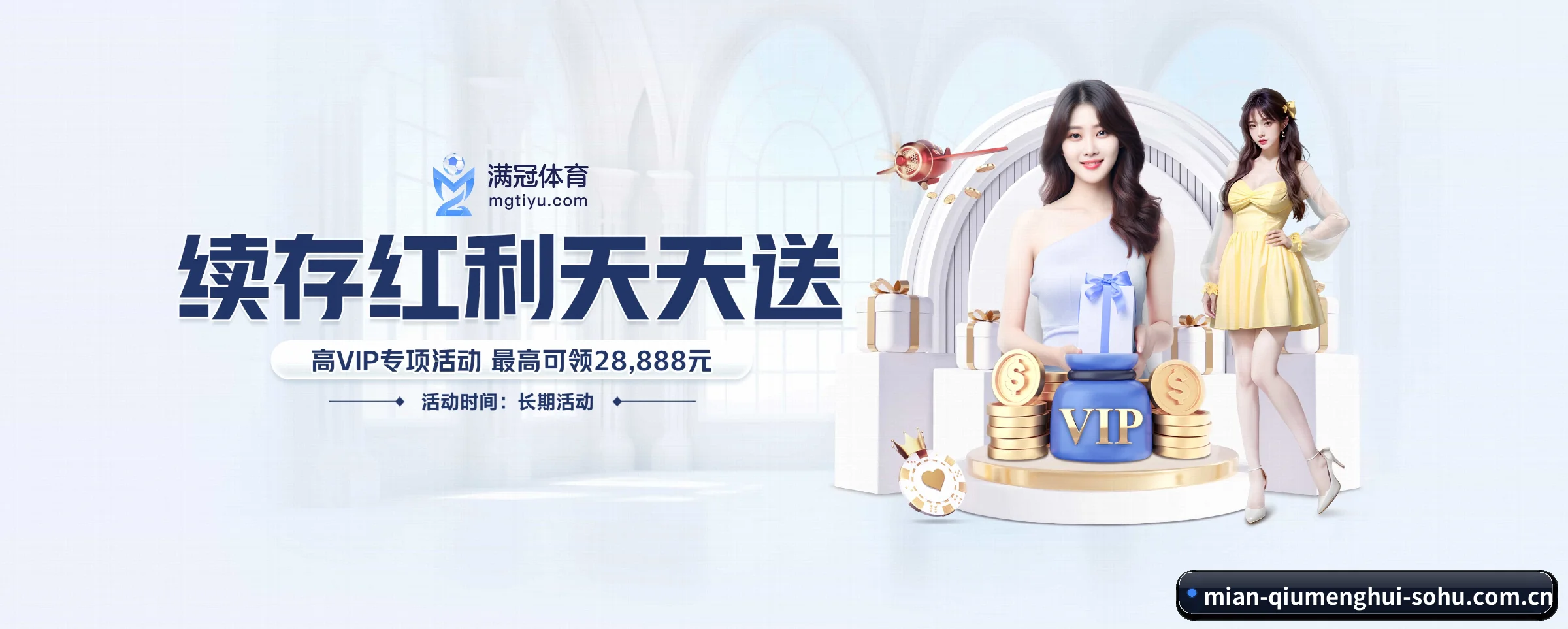 快速发展